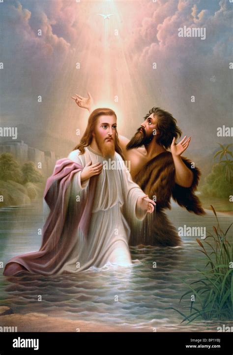 The Baptism Of Christ Jesus Baptized By John The Baptist Stock Photo