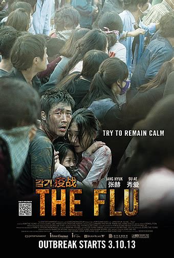 Contact king's wrath 역린 on messenger. The Flu (S. Korea): Movie Review - wynnesworld