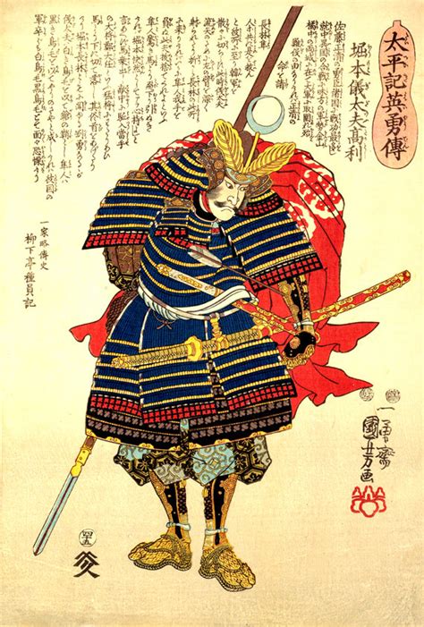 Japanese Samurai In Full Armor Kuniyoshi Fine Art Print Etsy