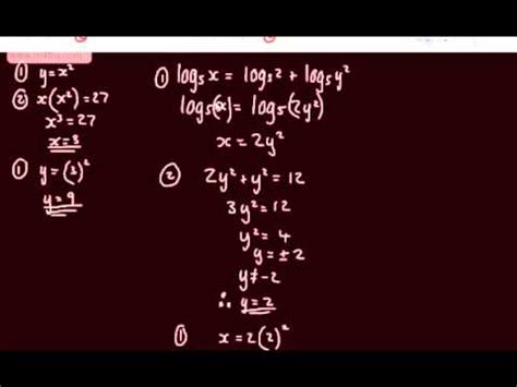 Exponentials And Logarithms Simultaneous Equations Youtube