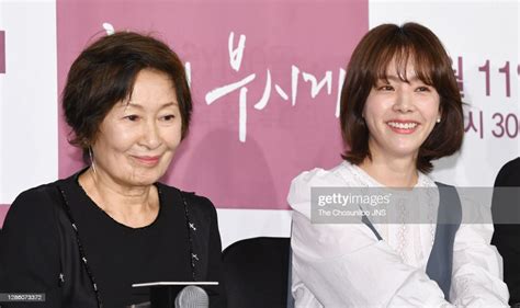 Actress Kim Hye Ja And Han Ji Min During A Jtbc Drama Dazzling