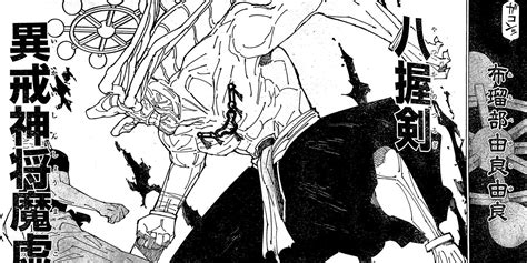 Jujutsu Kaisen Chapter Spoilers Gojo And Mahoraga S Battle Begins