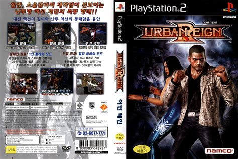 Urban Reign Ps2 Cover