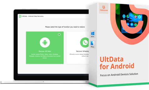 Tenorshare Ultdata For Android 9416 Crack License Key Free
