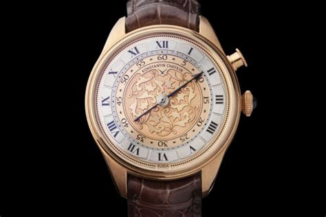 Hands On With The Konstantin Chaykin Carpe Diem A Wrist Watch With A
