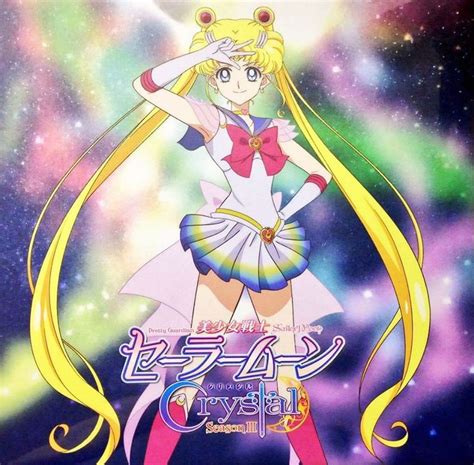 Pin On Sailor Moon Crystal Sailor Moon Eternal