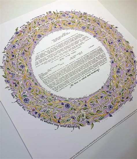 Song Of Love Papercut Ketubah By Artist Mickie Caspi For Jewish Weddings