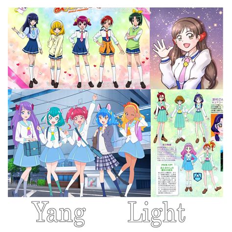 Pretty Cure Sisters Winter School Uniforms Yang By Yogawp On Deviantart