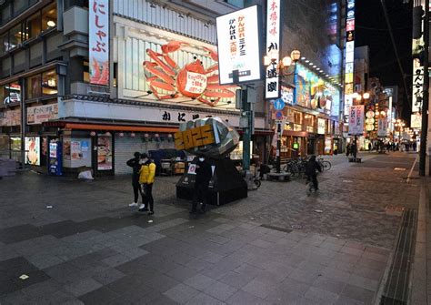 新型コロナ 関西など「まん延防止」 変わらぬ、飲食店だけ 再び時短の大阪、募る不満 毎日新聞
