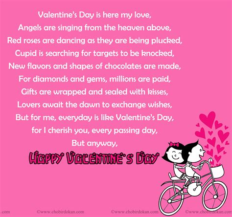 Valentines Poems For Your Boyfriend Valentine Poems For Her Valentine