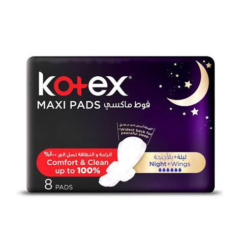 Kotex Maxi Pads Night With Wings 8pcs Yaraonline