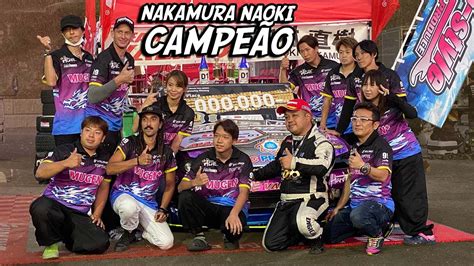 Nakamura Naoki Bi Campe O D Gp Enjoy Drift Youtube