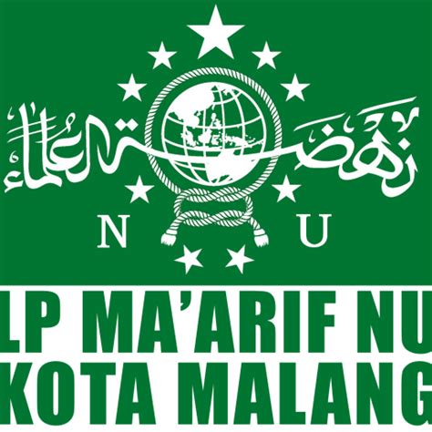 Cropped LOGO MAARIF NU KOTA MALANG Png LP Ma Arif NU Kota Malang