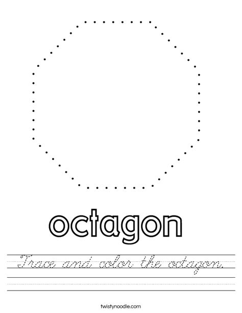 Trace and color the octagon Worksheet - Cursive - Twisty Noodle