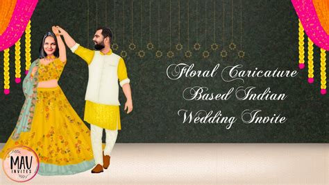 Marathi Wedding Invite Custom Caricature Invite Traditional