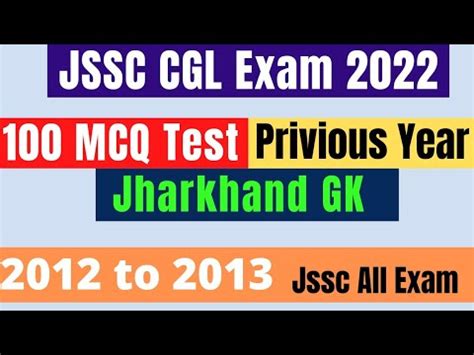 Jharkhand Gk Jssc Cgl Previous Year Question Papers Jharkhand Gk
