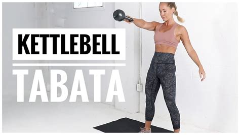 Minute Kettlebell Tabata Workout Youtube