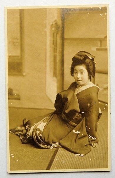 Japanese Old Postcard Oiran Geisha Maiko Woman 526 Ebay