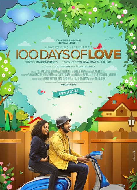 Maybe you would like to learn more about one of these? Malayalam Movie Poster 100 Days Of Love Vertical Size Media publicty Designs- whitemarker | 100 ...