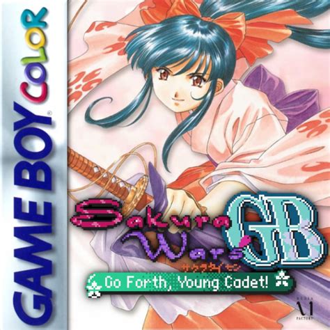 Sakura Taisen GB Geki Hana Gumi Nyuutai Details LaunchBox Games