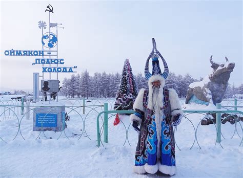 Oymyakon The Worlds Coldest Village Russia The Golden Scope