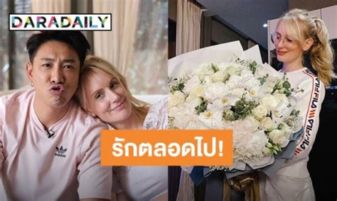 ว่าทำเอาชาวเน็ตชุ่มฉ่ำไปด้วยกับคู่รัก บอย พิษณุ นิ่มสกุล ที่เกี่ยวก้อยภรรยาคนสวย อแมนด้า เริงร่าลง. หวานเวอร์ "บอย พิษณุ" หอบดอกไม้ช่อโตเซอร์ไพรส์ "อแมนด้า ...