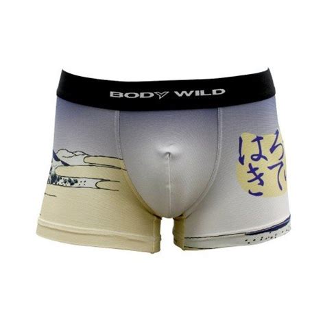 Body Wild Hello Kitty Mens Underwear Ocean Wave