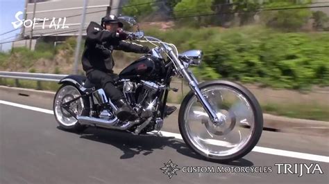 23inch Fxstc Trijya Custom Youtube