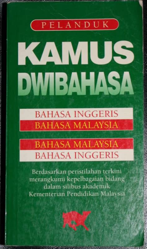 Kamus Bahasa Melayu Ke English