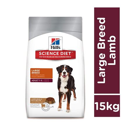 Maybe you would like to learn more about one of these? Hill's Science Diet Adult Large Breed Lamb & Rice Dry Dog ...