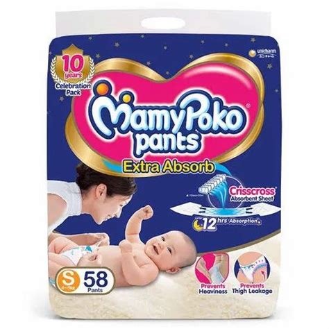 Cotton Pant Diapers S58 Mamy Poko Pants Diaper Size Small Age Group