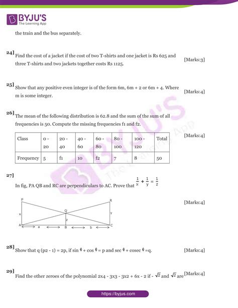 Download Cbse Class 10 Maths Sample Paper Sa 1 Set 8 For Free In Pdf