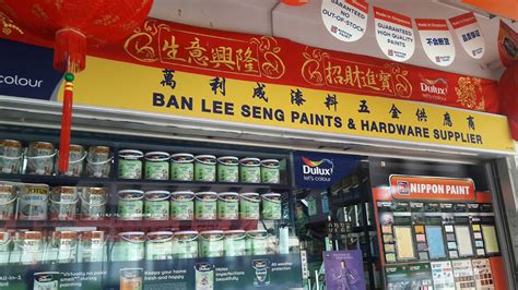 Singapore Service Paint Ban Lee Seng Paints And Hardware Supplier
