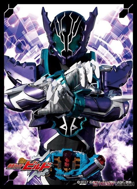 Character Sleeve Kamen Rider Build Kamen Rider Rogue En 614 Card