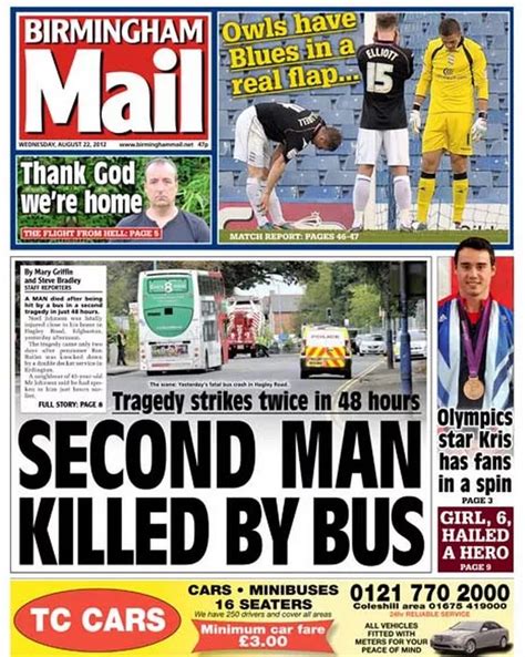 Birmingham Mail Front Page Wednesday August 22nd Birmingham Live