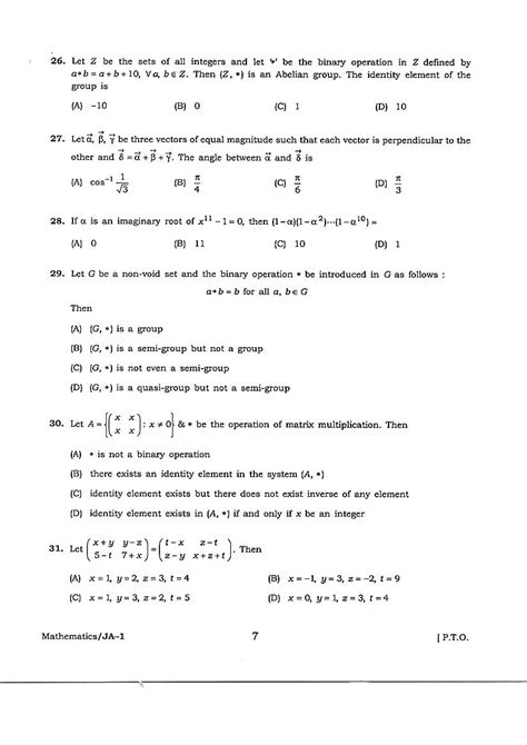 Jeca Mathematics Question Paper Eduvark