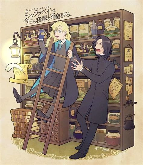 Pin By Lala Depp On Severus Snape Harry Potter Anime Harry Potter Funny Harry Potter Drawings