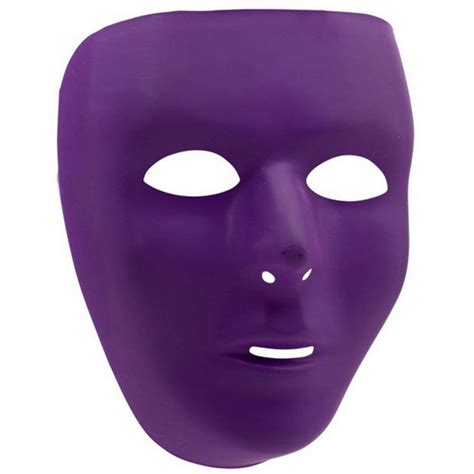 Purple Party Supplies Full Face Mask
