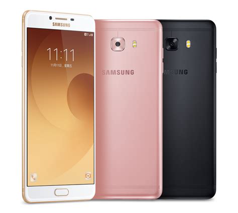 Latest available prices are as of 05:06:29 pm ist. Samsung Galaxy C9 Pro Gets a Price Cut of Rs. 5000, Now ...