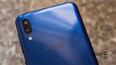 سعر و مواصفات Samsung Galaxy M10 عيوب و مميزات سامسونج جالاكسي M10