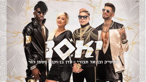 חפשו עסקים או בעלי מקצוע מומלצים באזור שלכם באינדקס המתקדם בזק 144 עסקים. דפי צביעה של נועה קירל ומרגי | Tennessee Bowmans