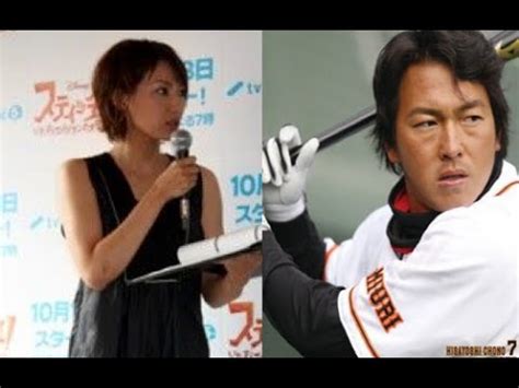 Последние твиты от 占地@『少年は仇に恋をする』単行本発売中 (@shimeji55555). 下平さやか、長野久義と結婚!ってか、開幕してから言うか ...