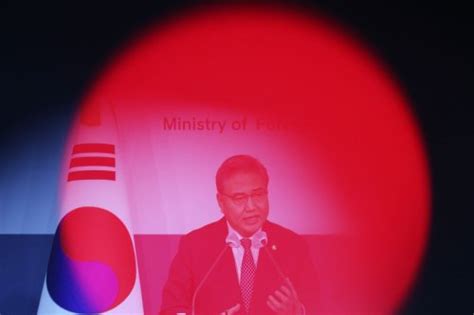 Japan South Korea Reach ‘groundbreaking’ Deal To Mend Ties Flipboard