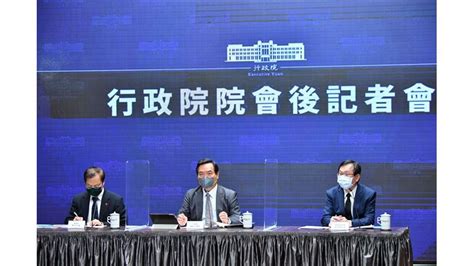 疫情持續延燒，除口罩預購持續進行外，行政院也最新紓困 2.0 方案，將加碼 1,500 億的特別預算，這一波從企業到個人，甚至到弱勢團體，全都有感補助! 防八大行業成破口 蘇貞昌：研議獎勵查獲的警察及檢舉民眾 | 政治 | 三立新聞網 SETN.COM