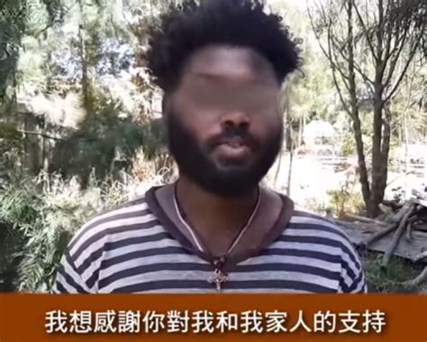 See more of poki 吳保錡 on facebook. 莫文蔚首個線上騷 老公驚喜「現身」演奏超感動 | Headlife | 頭條日報