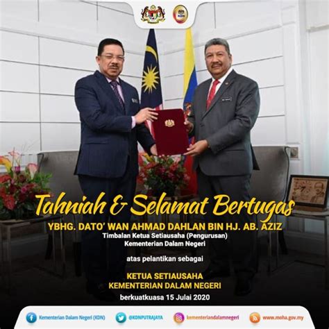 How much of mohd zuki bin said's work have you seen? Wan Ahmad Dahlan Ketua Setiausaha KDN yang baharu