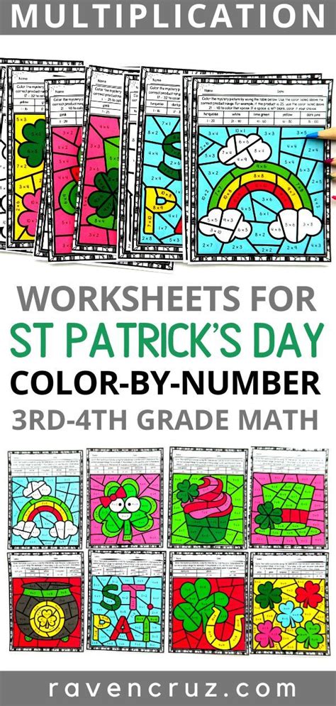 Patrick's day math contains 14 printable games that review a variety of fourth grade skills. St. Patrick's Day Multiplication Worksheets | Elementary math lessons, Homeschool math, 4th ...