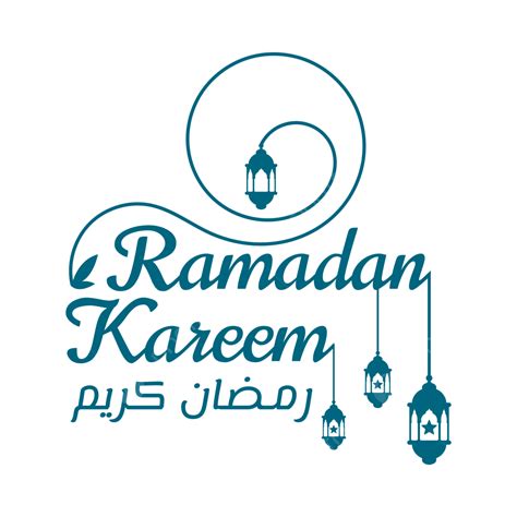 Ramadan Kareem Lantern Vector Hd Images Lettering Ramadan Kareem And