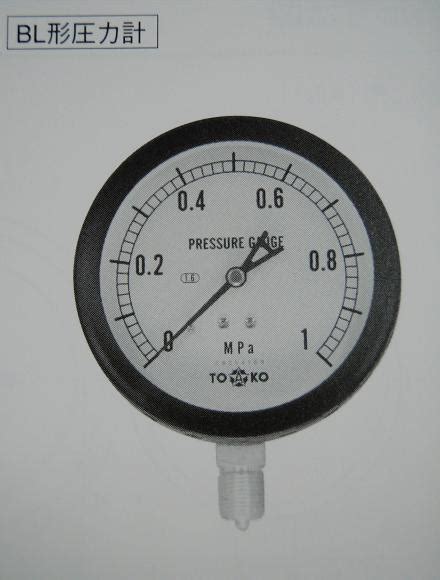東洋計器興業 BL-AT 3/8G φ100 圧力計（0.4MPa) | すべての商品 | | 管工機材総合通販サイト HSネットショップ