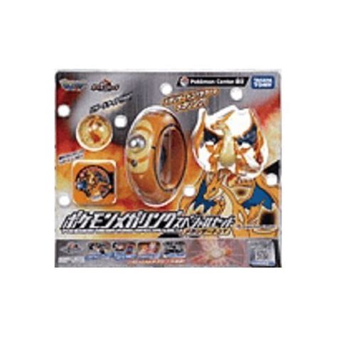 Buy Takara Tomypokemon Mega Ring Special Set Mega Charizard Y Pokemon
